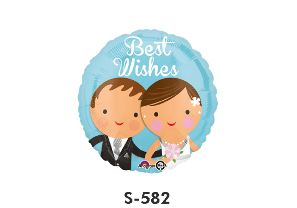 Folienballon Hochzeit / Brautpaar Best Wishes Ø 38 cm