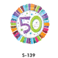 Folienballon Geburtstag / Happy Birthday Zahl - 50 - Bunt Ø 38 cm