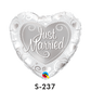 Folienballon Hochzeit / Just Married Herz Silber Ø 38 cm