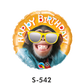 Folienballons Happy Birthday Affe mit Sonnenbrille ⌀ 38 cm