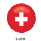 Folienballons Schweizerkreuz ⌀ 38 cm
