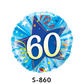 Folienballon Geburtstag / Happy Birthday Zahl - 60 - Luftschlangen Blau Ø 38 cm